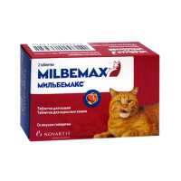 Мильбемакс Milbemax таблетки для кошек 1 шт