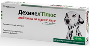 Дехинел® Плюс (Dehinel® Plus) со вкусом мяса, 2 таблетки